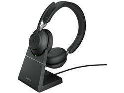 Jabra Evolve2 65 Link390a MS Stereo Std BLK