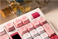 Clavier mécanique tri-mode personnalisable Akko 5098B rose
