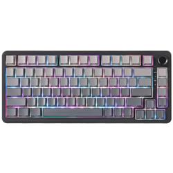 Yunzii B75 Wired RGB 75% Black Gaming Keyboard Pre Lubed Linear Switch