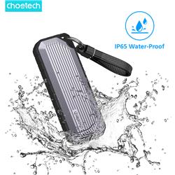 Boîtier SSD Chotech MSE004 M.2 NVME / SATA