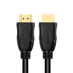 Câble HDMI 2.1 certifié iCAN Premium, 8K à 60 Hz