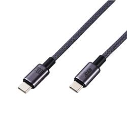 Câble iCAN USB 2.0 Type-C Mâle vers Type-C Mâle, 100W, 6,6 pieds