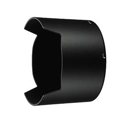 Pare-soleil Nikon HB-38 | Pour l^objectif AF-S Micro-NIKKOR 105mm f/2.8G IF-ED VR, PC Micro-NIKKOR 85mm f/2.8D