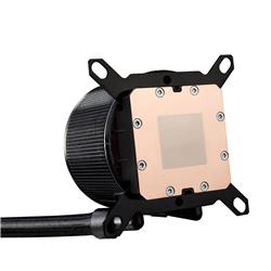 ASUS ROG RYUO III 240 ARGB efroidisseur liquide de processeur tout-en-un