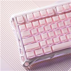 Clavier de jeu mécanique sans fil GravaStar Mercury K1 75%(Open Box)