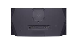 LG UltraGear 45" WQHD OLED incurvé 240Hz 0.03ms(GtG) Moniteur de jeu