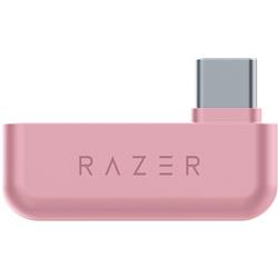 Casque de jeu et mobile sans fil Razer Barracuda X - Quartz rose(Open Box)