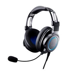 Casque de jeu haut de gamme AUDIO-TECHNICA ATH-G1(Open Box)