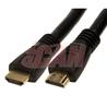 ICAN Plenum Fire Rated (FT6) HDMI 1.4 3D LAN High-Speed Cable - 35 ft.