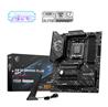 MSI X870 GAMING PLUS WIFI, AMD Ryzen™ 9000 / 8000 / 7000 Series(Open Box)
