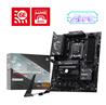 MSI B850 GAMING PRO WIFI6E AMD AM5 ATX Carte mère