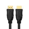 iCAN Premium Certified HDMI 2.1 Cable, 8K@60Hz, Male to Male, 1M(Open Box)