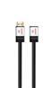 iCAN HDMI2.1 8K@60Hz, Male to Female, Extension Cable, 2m, Black(Open Box)