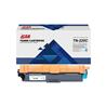 Cartouche de toner cyan Brother TN-225C compatible iCan