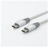 Câble iCAN USB 3.1 Type-C Mâle vers Type-C Mâle, 60W, 15 pieds