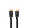 iCAN HDMI 26AWG w/Ethernet, 3D, 4K Colour up to 60fps, Dolby Atmos Audio, Gold Plated, M/M, 40FT, Black