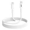 iCAN USB Type-C to Type C Charger Cable – 1m – White(Open Box)