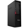 Station de travail Lenovo ThinkStation P330 30D1000WCA