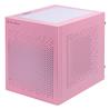 SilverStone Value SUGO 16 Panneau plein Mini ITX Rose