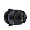 bjectif Nikon AF FX NIKKOR 14 mm f/2.8D ED | Ultra grand-angle