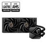 MSI MAG CORELIQUID P240 360 mm Refroidisseur liquide black(Open Box)