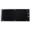 Bitfenix Cube 240 mm AIO Block Watercooling, Black, ARGB Edition(Open Box)