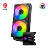 MSI MPG CORELIQUID D240 AIO Liquid CPU Cooler, 240mm Radiator(Open Box)