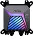 MSI MAG CORELIQUID 240mm Liquid Cooler Black(Open Box)