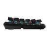 CORSAIR VANGUARD PRO 96 % Clavier de jeu, Black - Disposition US ANSI