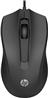 Souris filaire HP 100 - Capteur optique précis 1600 DPI - Connexion USB facile - Design ambidextre - Commande à 3 boutons et...