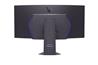 LG UltraGear 45" WQHD OLED incurvé 240Hz 0.03ms(GtG) Moniteur de jeu