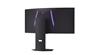 LG 34 po 2560 x 1440 OLED 240 Hz de jeu Moniteur