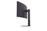 LG UltraGear 34" 3440 x 1440 VA 160Hz Height Adjustable Gaming Monitor(Open Box)