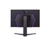 32 Moniteur de jeu UltraGear QHD avec 240 Hz