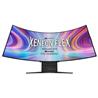 Moniteur de jeu Portal OLED Corsair XENEON FLEX 45" WQHD, 3440x1440(Open Box)