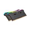 CORSAIR VENGEANCE RGB PRO SL 32GB (2x16GB) DDR4 3200MHz CL16 UDIMM