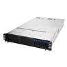 ASUS 5th Gen Intel Xeon Scalable