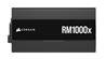 CORSAIR RMx Series RM1000x(Open Box)